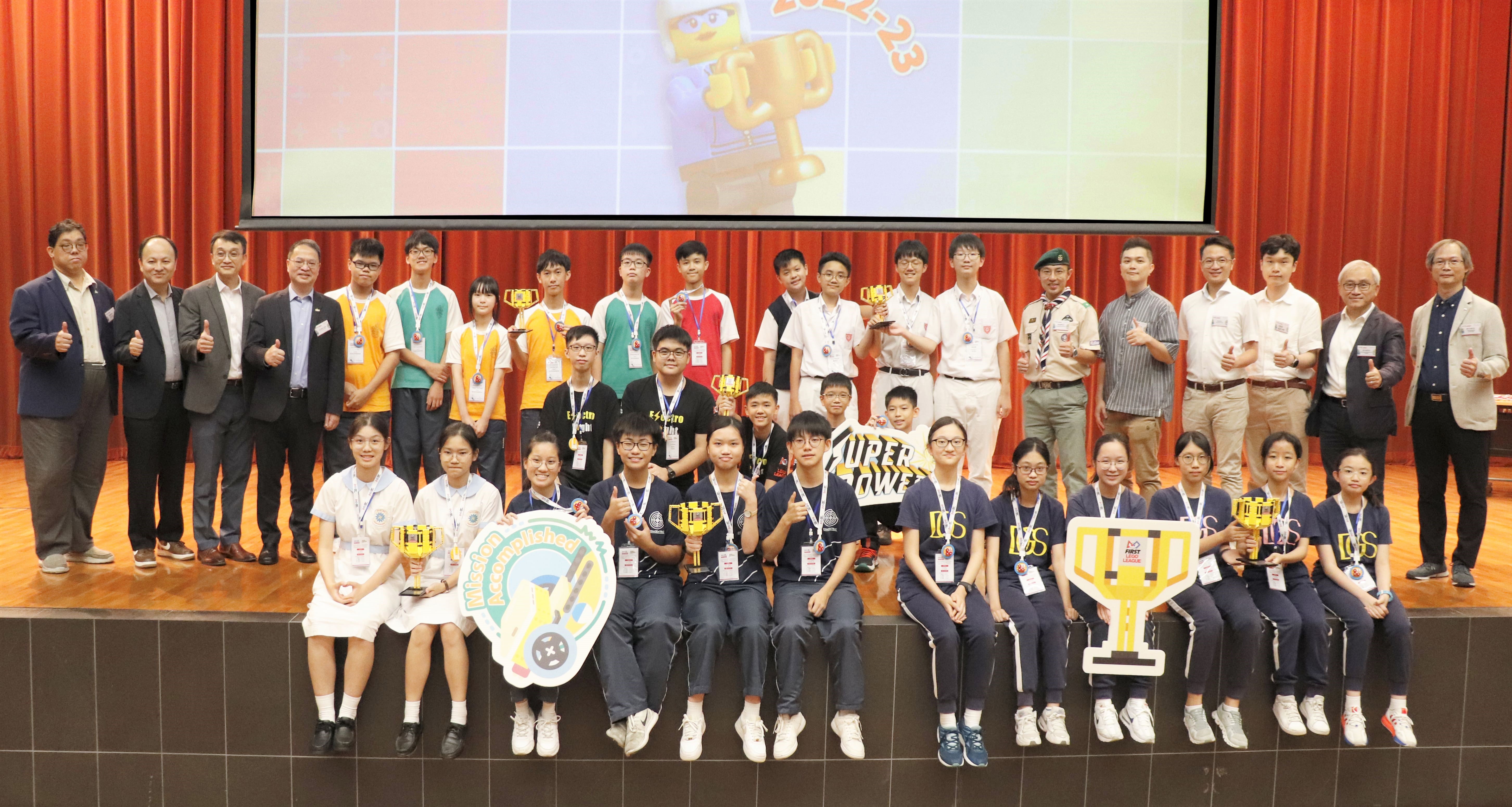 FIRST® LEGO® League Challenge 2022-23